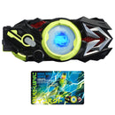 Kamen Rider Zero One Driver Henshin Action Case