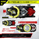 Kamen Rider Zero One Driver Henshin Action Case
