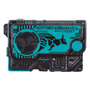 DX Progrise Key Set 03