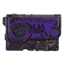 DX Progrise Key Set 03