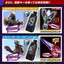 DX Black Sparklens Trigger Dark Ver