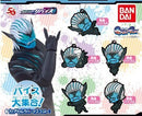 Kamen Rider Revice Vice Rubber Mascots