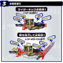 Kamen Rider Saber Stageshow & DX Ultimate Bahamut Wonder Ride Book