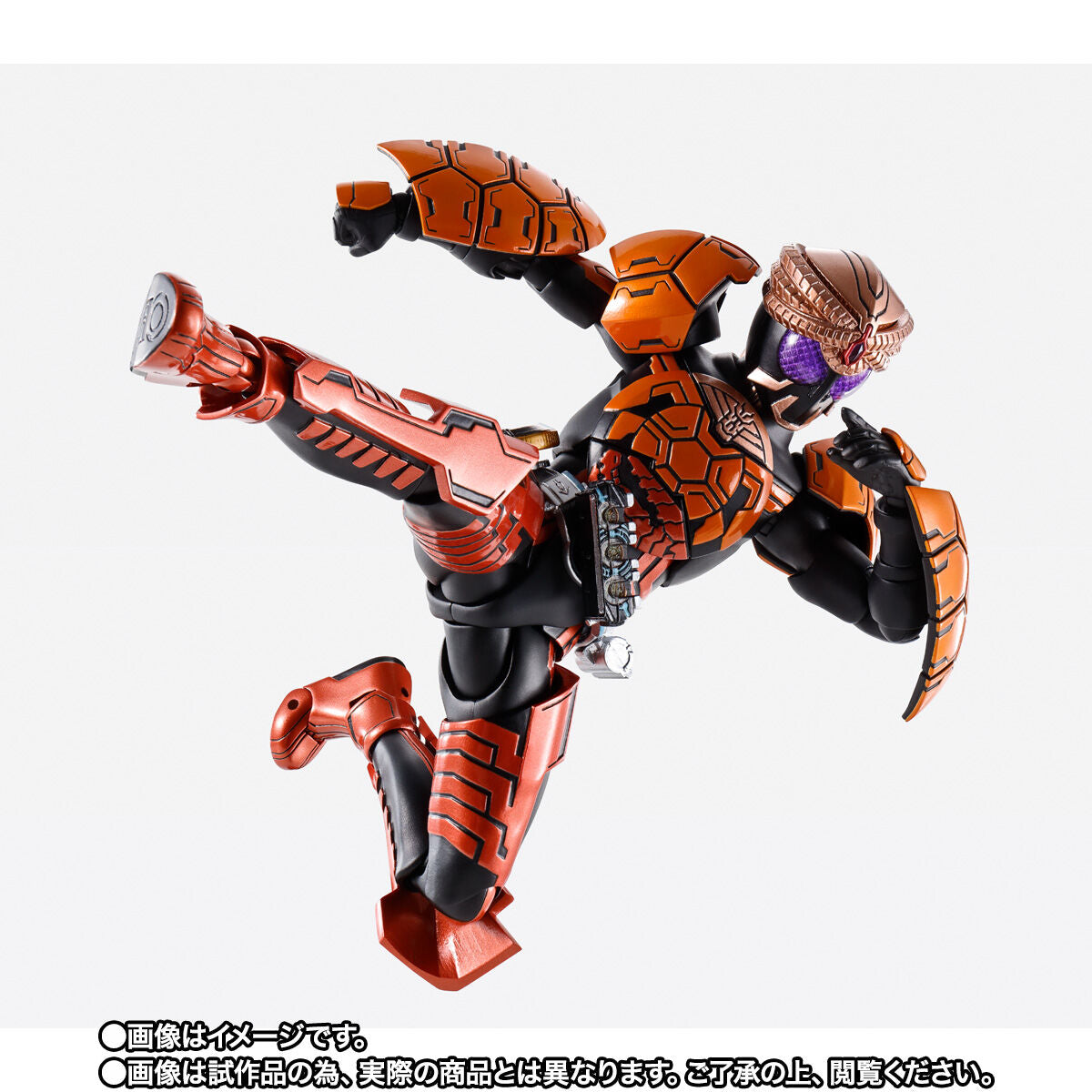 SH Figuarts Kamen Rider OOO Burakawani Combo