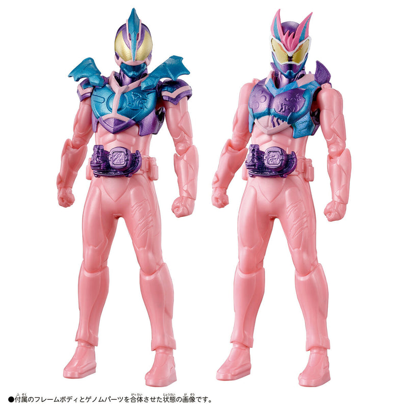 Revice Remix Figure Putera & Jackal Genome Set