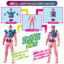 Revice Remix Figure Putera & Jackal Genome Set