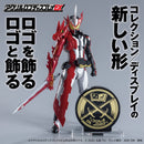 Kamen Rider Saber Sword of Logos Acrylic Logo Display