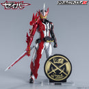 Kamen Rider Saber Sword of Logos Acrylic Logo Display