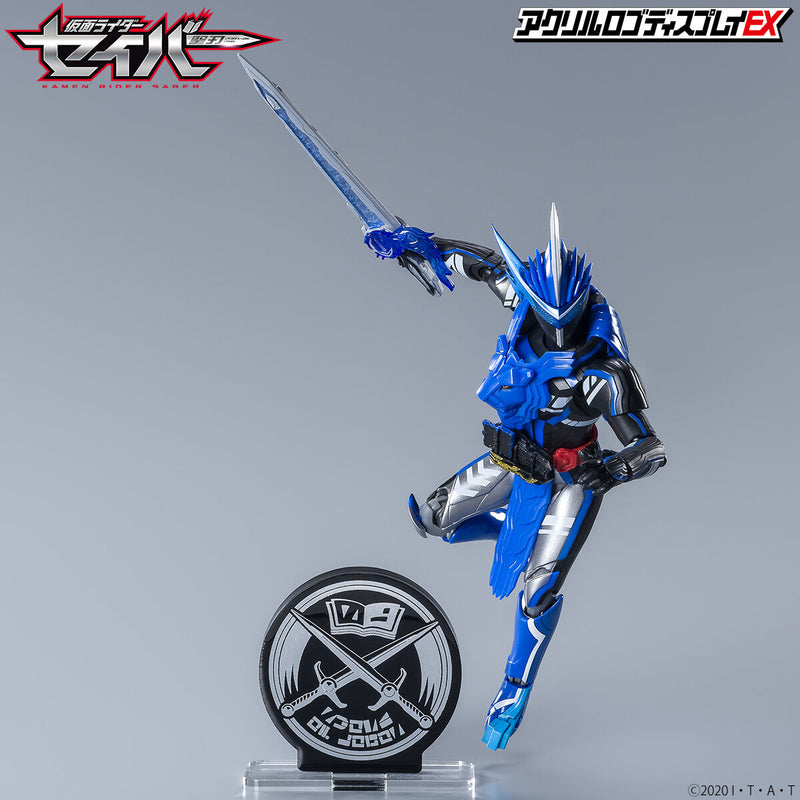 Kamen Rider Saber Sword of Logos Acrylic Logo Display