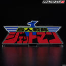 Jetman Logo Display