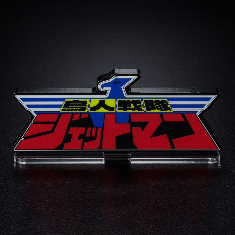 Jetman Logo Display