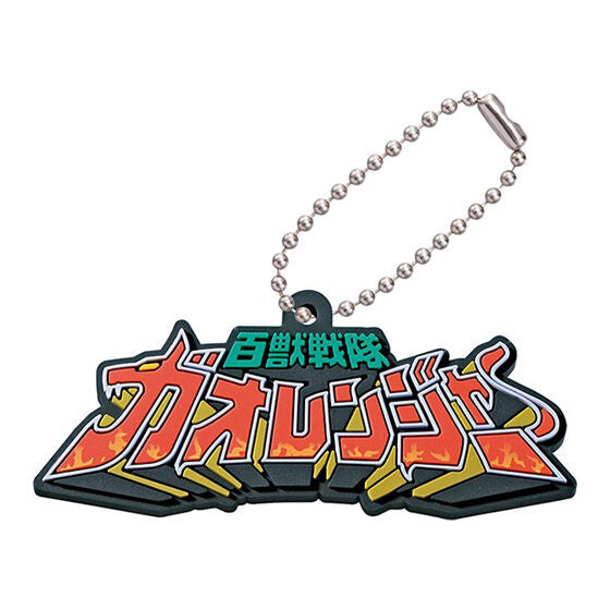 Super Sentai Logo Rubber Mascots 01