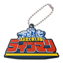Super Sentai Logo Rubber Mascots 01