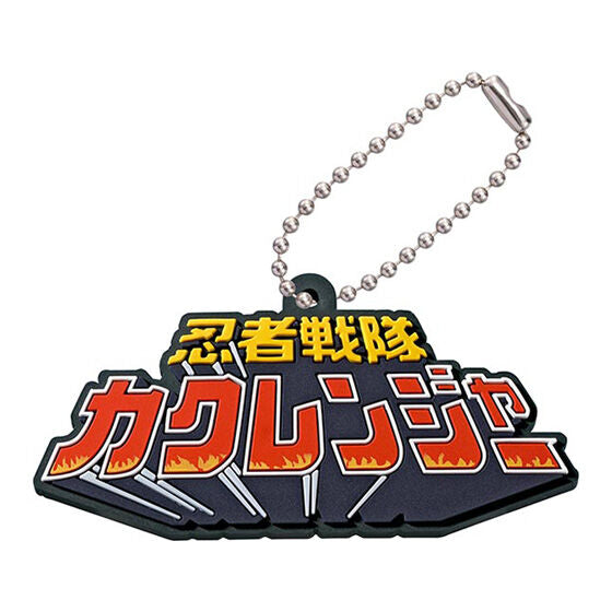 Super Sentai Logo Rubber Mascots 01