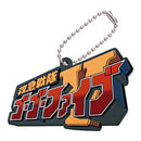 Super Sentai Logo Rubber Mascots 01