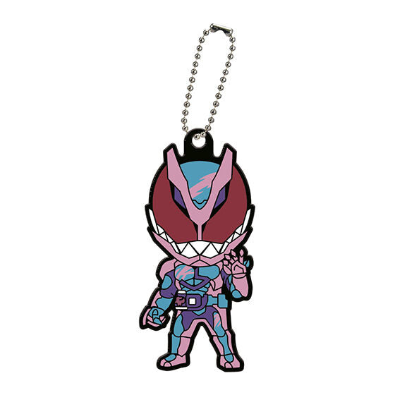 Kamen Rider Revice Rubber Mascots 01