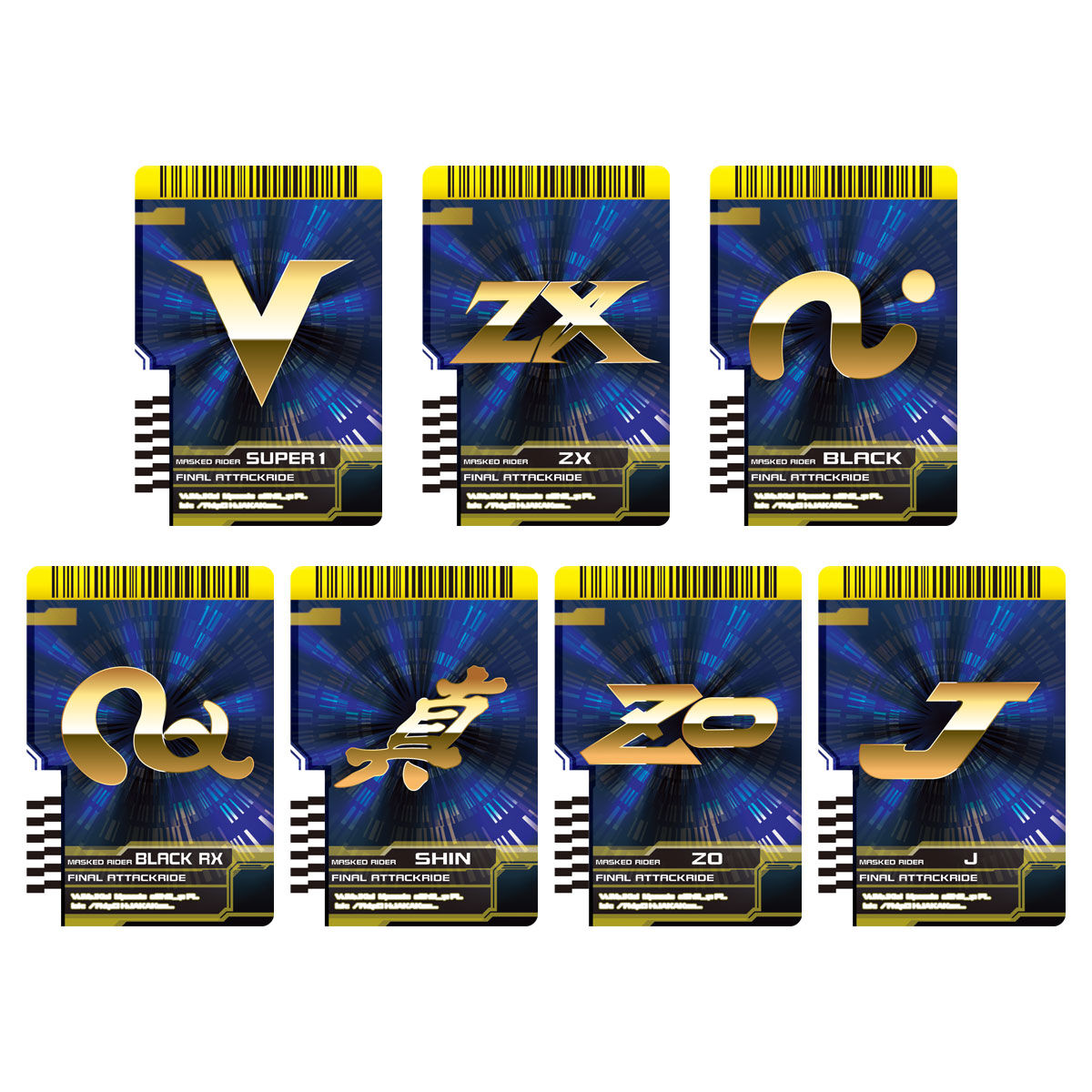 Csms Card CSM Rider Card Set Extra