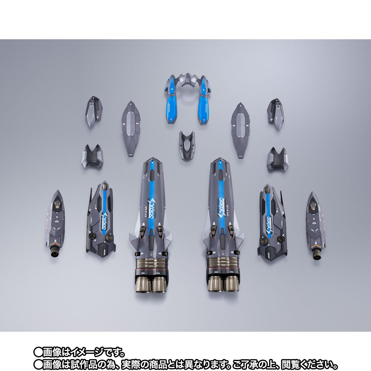 DX Chogokin VF-31AX Kairos Plus Super Parts Set