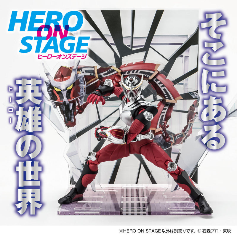 Hero On Stage Kamen Rider Ryuki Display