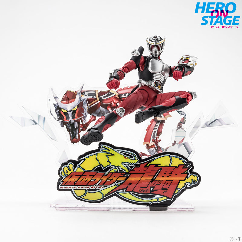Hero On Stage Kamen Rider Ryuki Display
