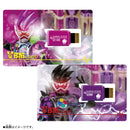 Kamen Rider VBM Card Set Vol 2: Side Ex-Aid & GENM