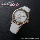 Kamen Rider Zi-O Tsukuyomi Wristwatch