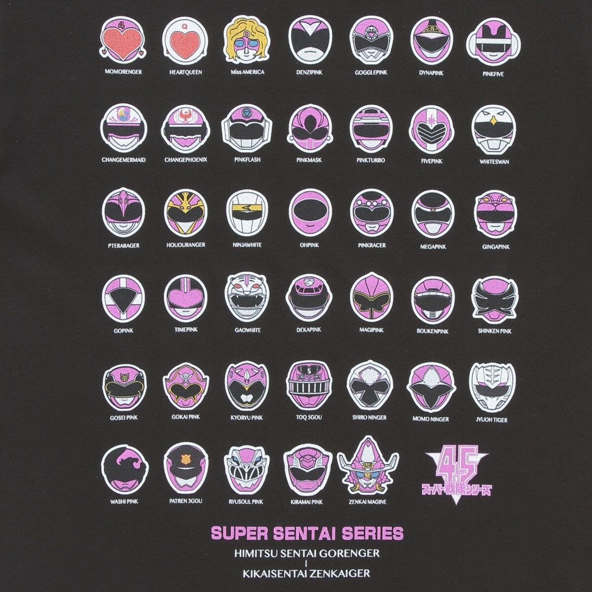 Super Sentai 45th Anniversary Pink Ranger T-Shirt