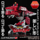 Zenkaiger DX Zenkai Oh Logo Display