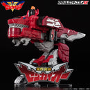 Zenkaiger DX Zenkai Oh Logo Display