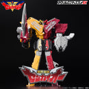 Zenkaiger DX Zenkai Oh Logo Display