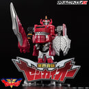 Zenkaiger DX Zenkai Oh Logo Display