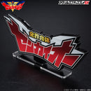 Zenkaiger DX Zenkai Oh Logo Display