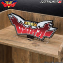 Zenkaiger DX Zenkai Oh Logo Display