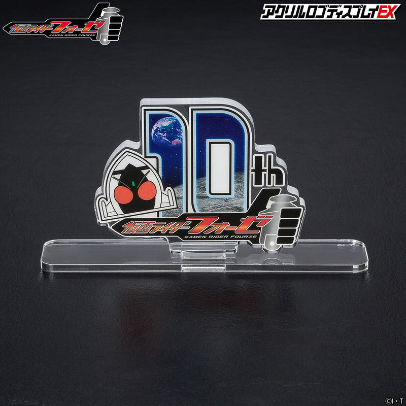 Kamen Rider Fourze 10th Anniversary Acrylic Logo Display