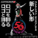 Kamen Rider Revice 50th Anniversary Logo Display