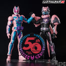 Kamen Rider Revice 50th Anniversary Logo Display