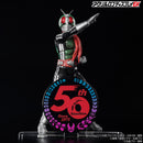 Kamen Rider Revice 50th Anniversary Logo Display