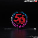 Kamen Rider Revice 50th Anniversary Logo Display