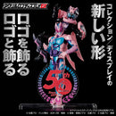 Kamen Rider Revice 50th Anniversary Logo Display