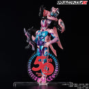 Kamen Rider Revice 50th Anniversary Logo Display