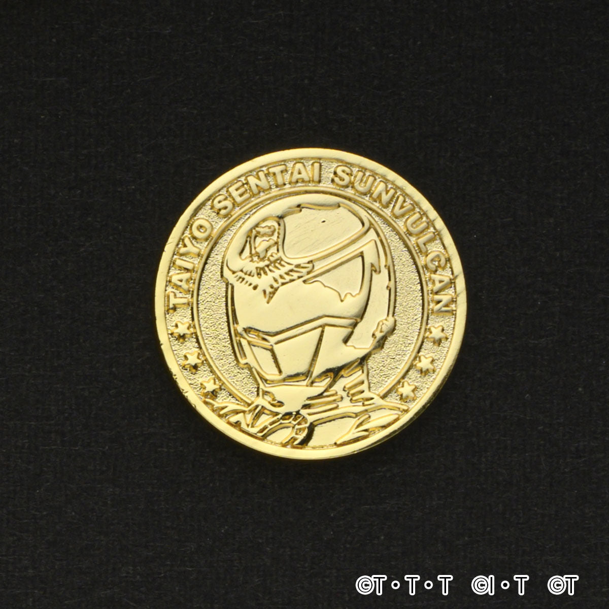 Super Sentai Series 45th Medal Collection