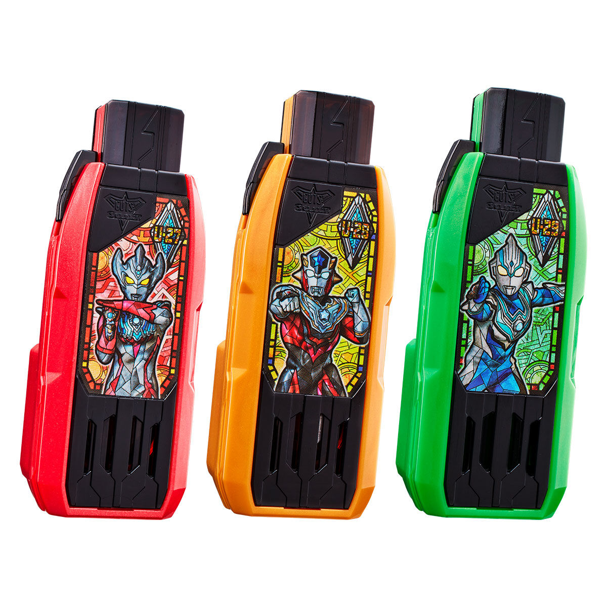 Guts Hyper DX Premium New Generation Heroes GUTS Hyper Key Set Vol 2