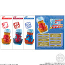 Revice SG Vistamps 02