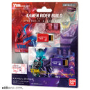 Kamen Rider VBM Card Set Vol 3: Side Build & Rogue
