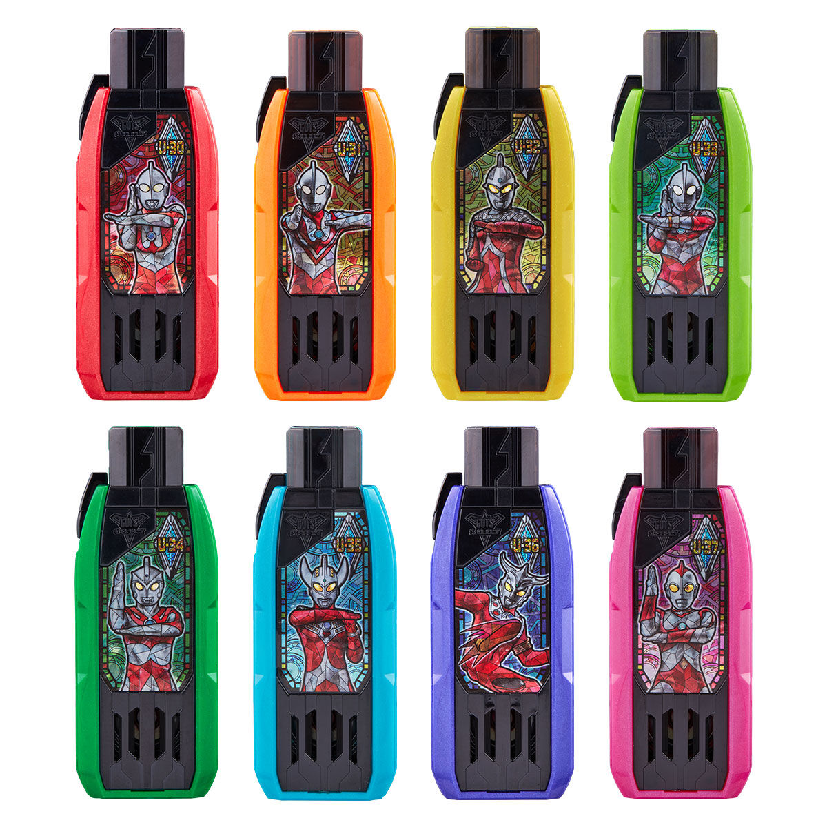 Z Hyper Key Set Box DX Ultra Brothers Premium GUTS Hyper Key Set