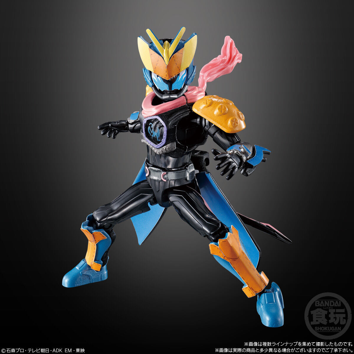 Kamen Rider Revice SODO 04