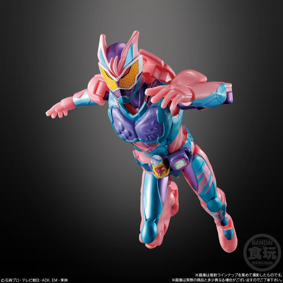 Kamen Rider Revice SODO 04