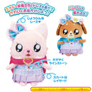 Precure Miracle Change! Plush Party Dress Outfit