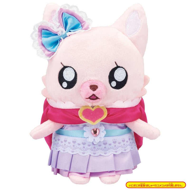 Precure Miracle Change! Plush Party Dress Outfit
