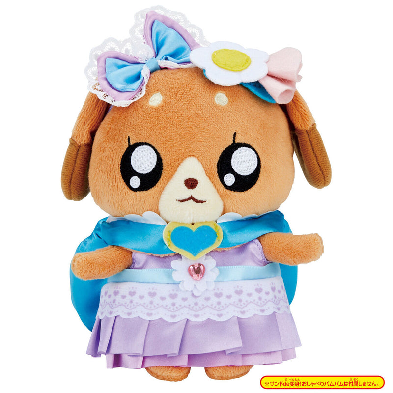 Precure Miracle Change! Plush Party Dress Outfit